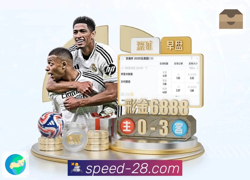 服务功能结构图